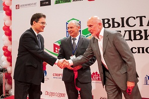 Results of the 1st “Real Estate Exhibition at Expograd Yug”!