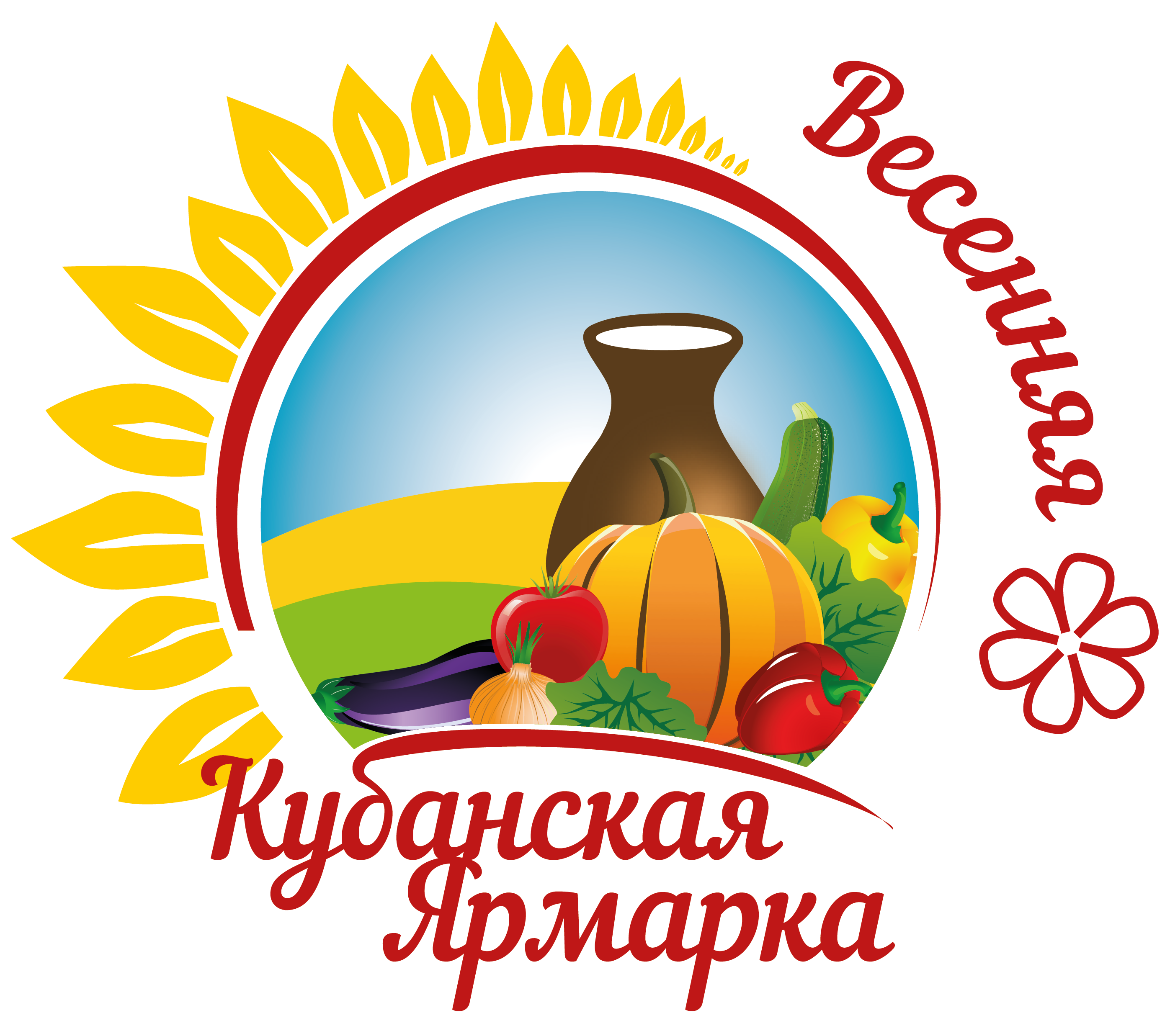 Итоги проведения агропромышленной выставки «Кубанская Ярмарка Весенняя» - 2025 Итоги проведения агропромышленной выставки «Кубанская Ярмарка Весенняя» - 2025