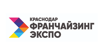 Итоги международной выставки KRASNODAR FRANCHISE EXPO 2023