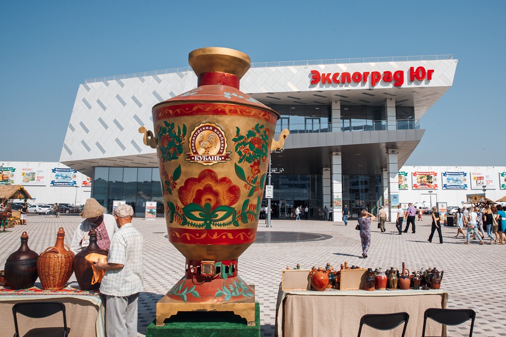 Results of the VII Agro-industrial exhibition “Kuban Fair 2017”.