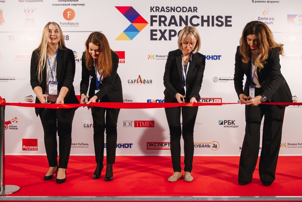 Krasnodar Franchise Expo: the First Exhibition in the Capital of Kuban was Successful
