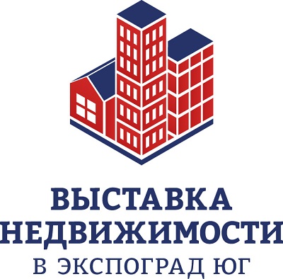 В Краснодаре пройдет 2-я «Выставка недвижимости в Экспоград Юг»! В Краснодаре пройдет 2-я «Выставка недвижимости в Экспоград Юг»!