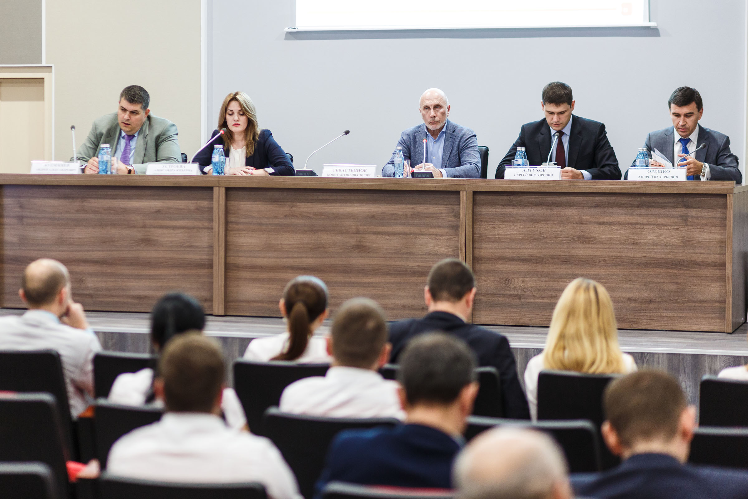 Презентация проекта «Выставка недвижимости в Экспоград Юг». Презентация проекта «Выставка недвижимости в Экспоград Юг».